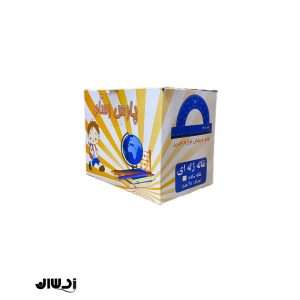 نقاله ژله ای پارس رسام