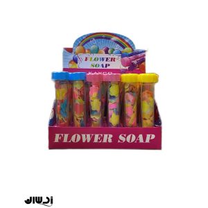 صابون لوله ای طرح گل