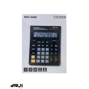 ماشین حساب سیتیزن sdc_444s