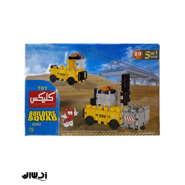 جورچین