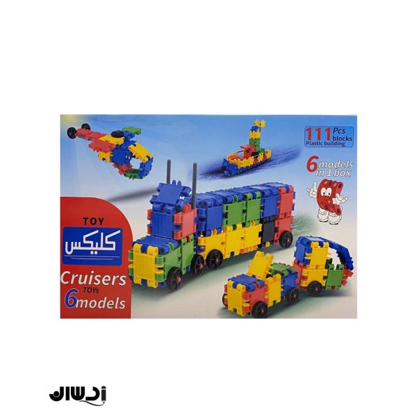 جورچین