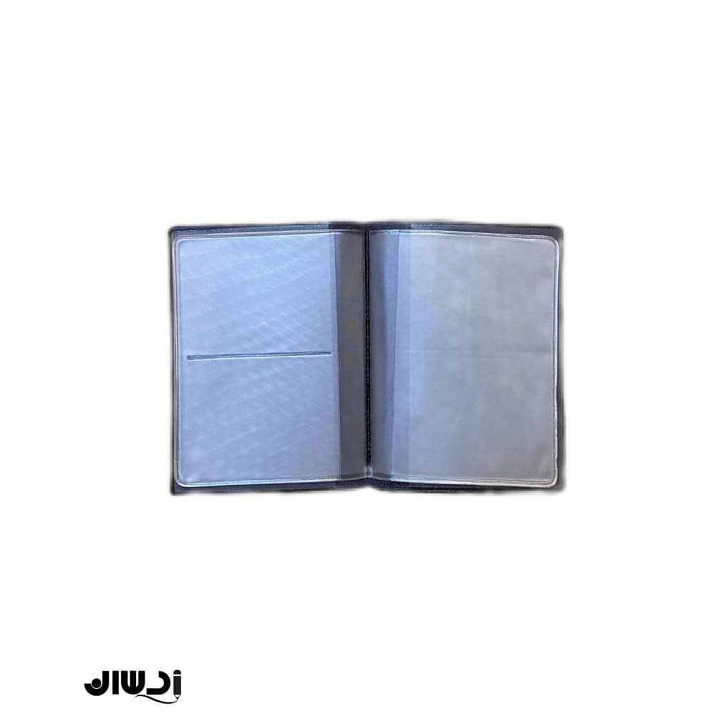 جلد مدارک