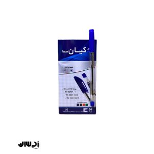 خودکار کیان مدل صفا سایز ۰.۷ میلی متر