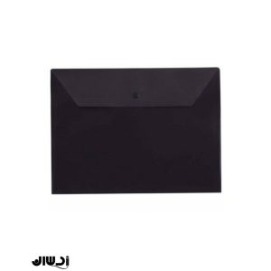 پاکت دکمه دار مشکی A4