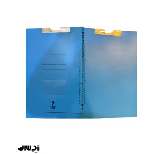 پوشه دوار پلاستیکی