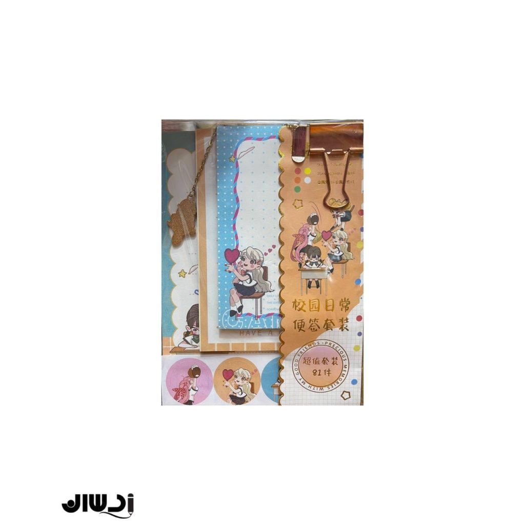 ست دفتر یادداشت کد ۱۰
