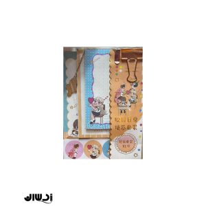 ست دفتر یادداشت کد ۱۰