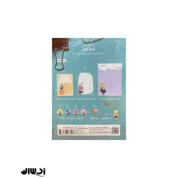 ست دفتر یادداشت کد ۰۲