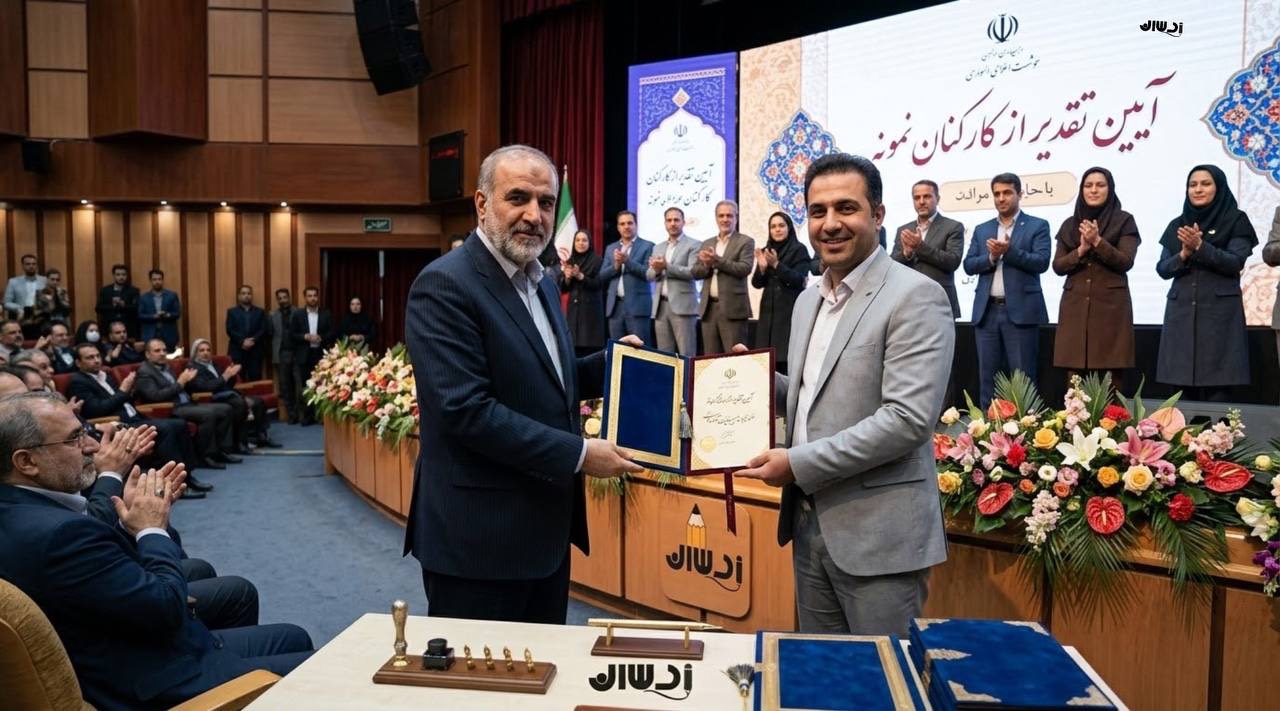 قاب لوح تقدیر چیست و چه کاربردی دارد 2 قاب لوح تقدیر چیست و چه کاربردی دارد